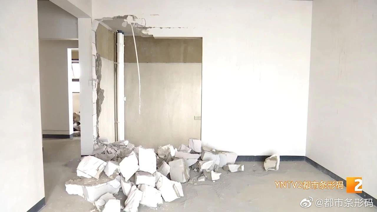 玄乎！300多万买到“楼王”，还没接房就被别人装修了……