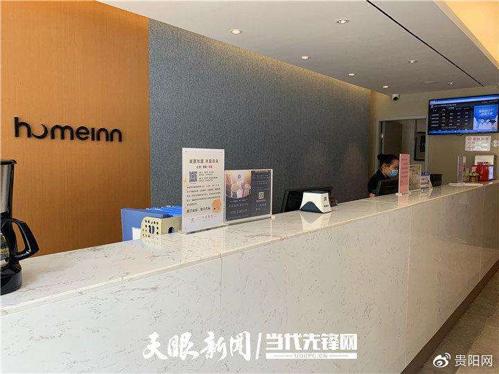 高考来临,贵阳的标间、钟点房预订火了