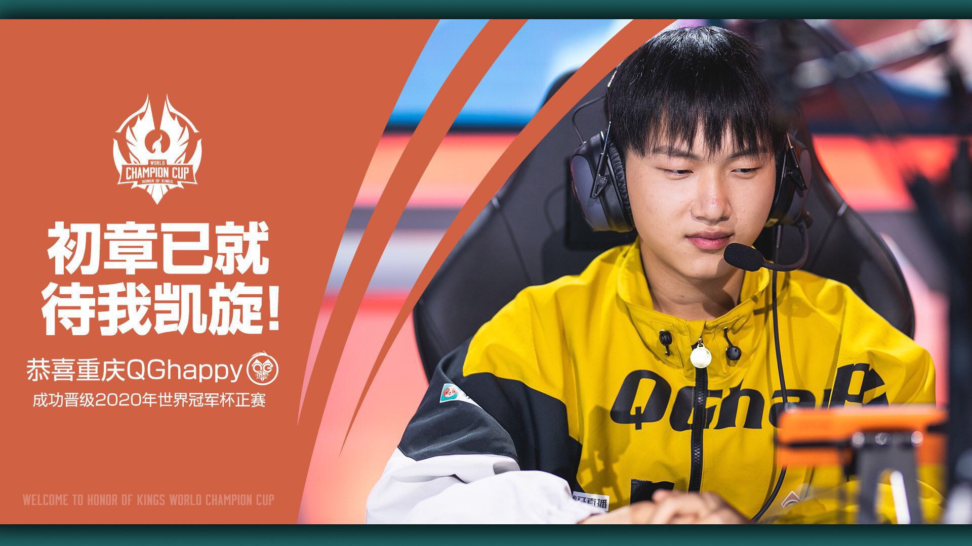 kplqg飞牛直播榜太吓人,万元榜堪比一线主播,水友:有技术粉