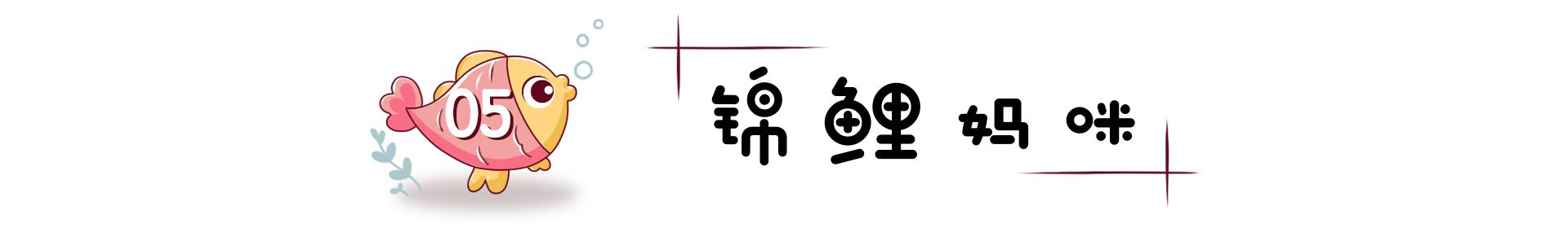 孩子腿疼就是缺钙,是“在长个”吗?你该了解一下啥是“生长痛”
