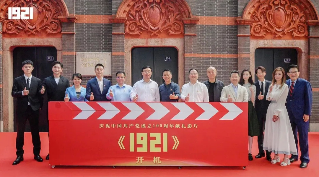 行业复苏,腾讯影业连续升级来到新节点?