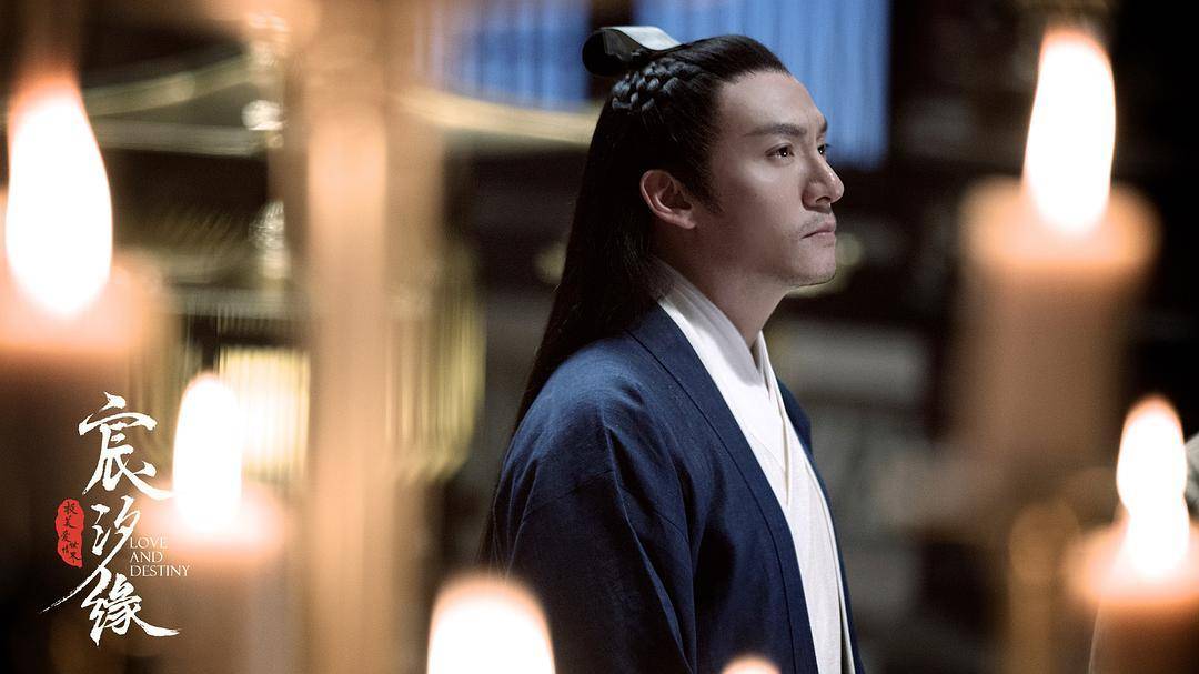 从《宸汐缘》张震到《锦绣南歌》秦昊,为何实力派都去演古偶剧?