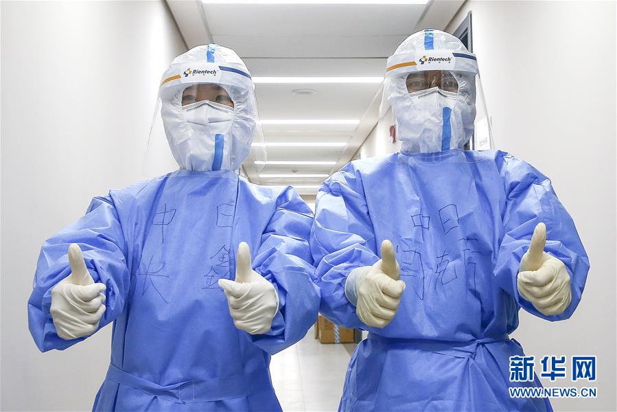 北京文艺台-乐鱼app(leyu)官方网站-乐鱼官网