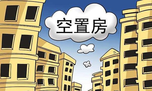 曹德旺：只有穷人买不起房，住房过剩背景下，专家开出“药方”