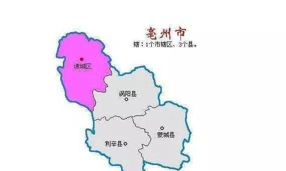 亳州县城人口_亳州各区县人口一览:谯城区153.72万,蒙城县110.16万