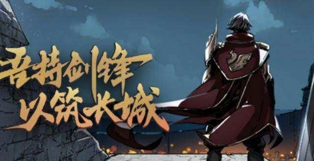 王者荣耀:李信世冠皮肤稳了?三形态三套特效,马总这下是真亏了