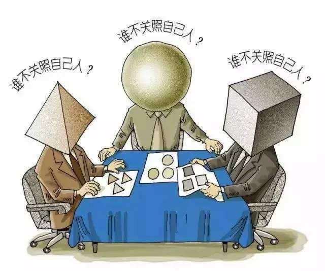 拓展社交圈获取联系方式的实用技巧和方法