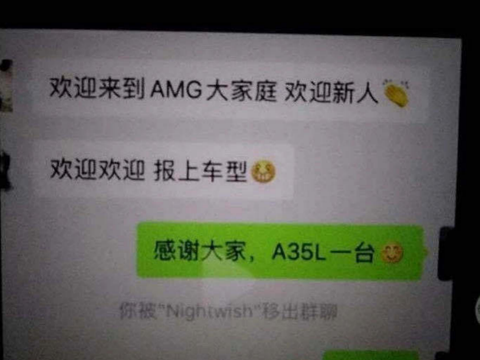 要样子还是要性能？新A35和老A45选哪个？