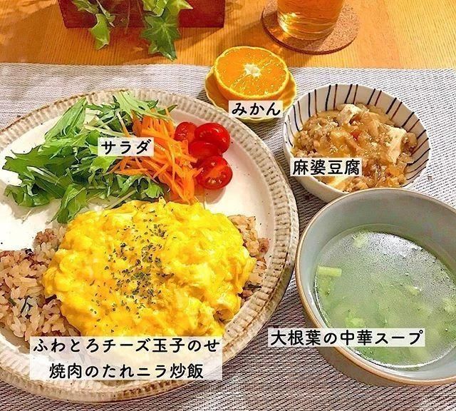 看了这位日本博主晒出的一人食,网友:羡慕了|吃饭|美食|烹饪_新浪新闻