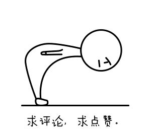 比亚迪“中文按键”被吐槽太惨!王传福:中国文化