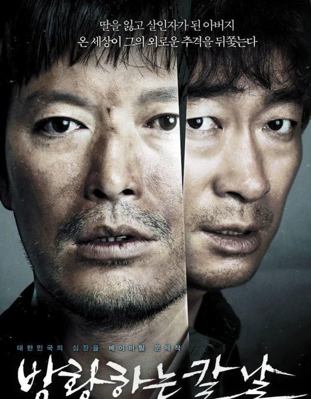 东野圭吾小说改编影视剧,被中国翻拍的不止《嫌疑人x的献身》