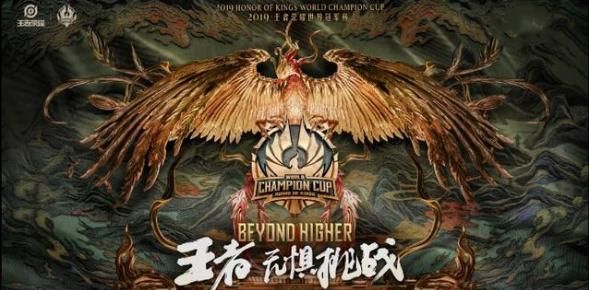 王者荣耀:李信世冠皮肤稳了?三形态三套特效,马总这下是真亏了