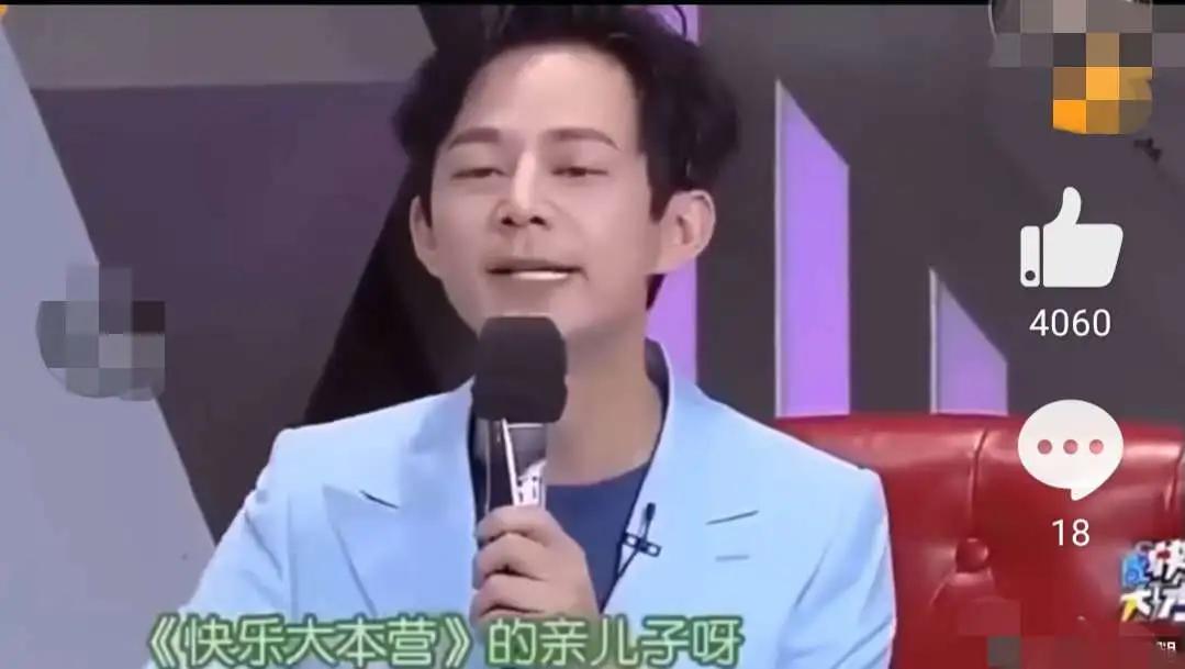 仝卓离开后阵容再变?何炅晒图做宣传,熟悉的他又回来了