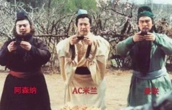 同年同月同日赢,“桃园三兄弟”本轮全都取胜