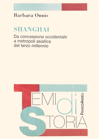 “见证了中国日新月异的发展”(海客谈神州)