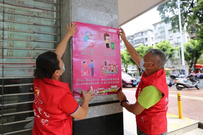 【新时代文明实践】“每周志愿服务日” 品牌活动进行ing,持续深化文明成果…