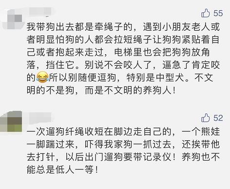 一天之内,柳州又一起!重点看评论