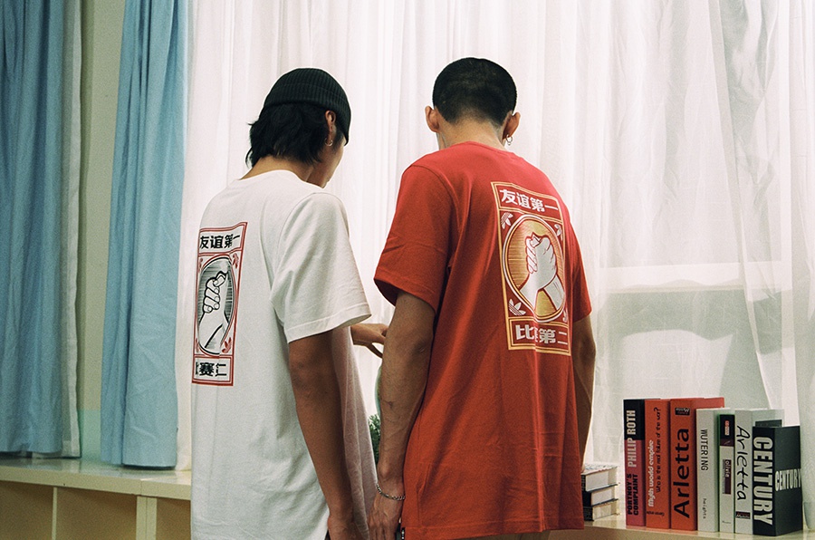 今日消费资讯:陈奕迅将在 7 月 11 日带来线上慈善音乐会、adidas Originals 推出复古国潮系列