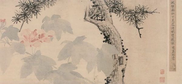 鉴赏|沈周绘画中的“应试”作品:一枝新发状元红