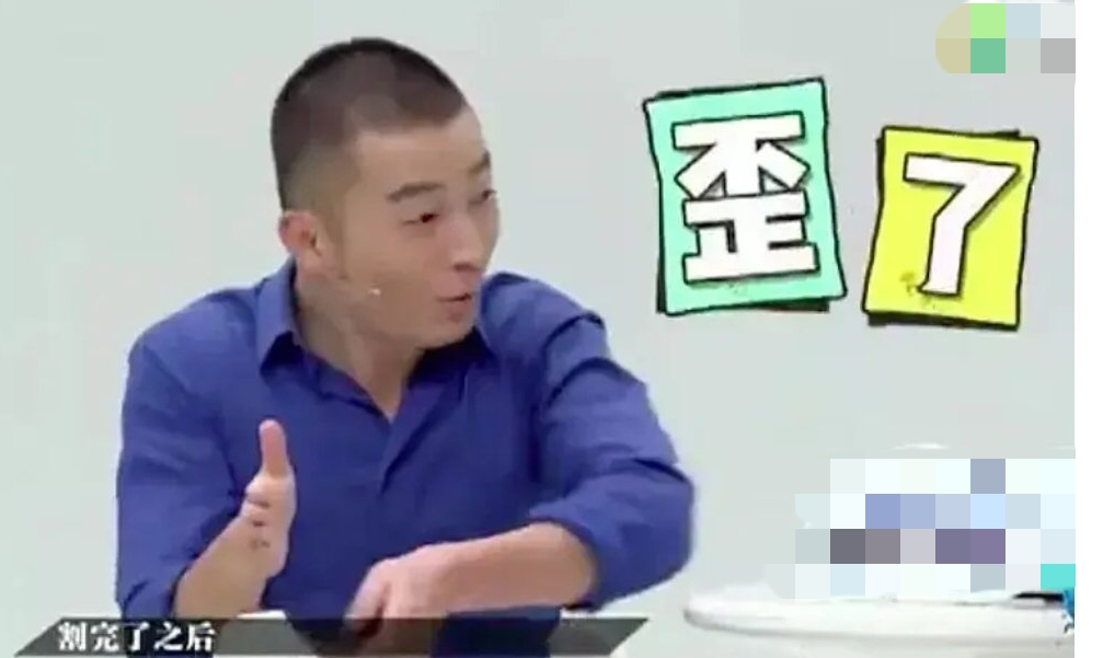 这算“咸猪手”吗?女当事人出来锤了…