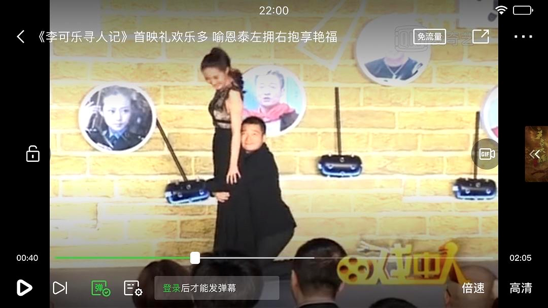 这算“咸猪手”吗?女当事人出来锤了…