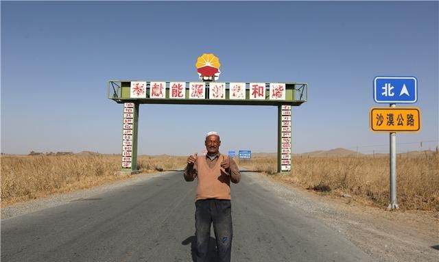 新疆塔里木沙漠:南北贯穿被称为“死亡之海”的塔克拉玛干沙漠