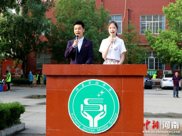 把握当下 顽强拼搏:许昌实验中学举行2020届高三年级考生壮行大会