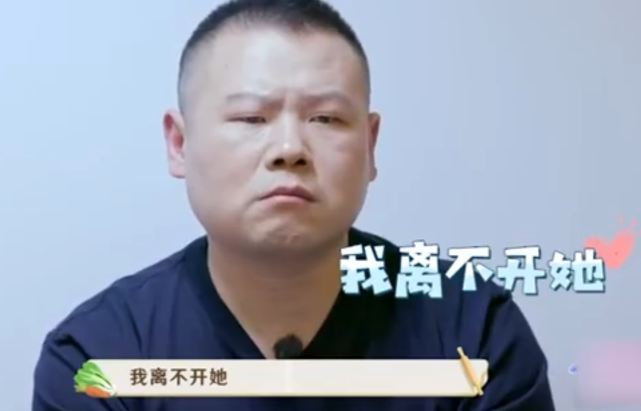 岳云鹏7岁女儿长发披肩光脚坐地上看书,文文静静,五官像极爸爸休闲区蓝鸢梦想 - Www.slyday.coM 岳云鹏7岁女儿长发披肩光脚坐地上看书,文文静静,五官像极爸爸休闲区蓝鸢梦想 - Www.slyday.coM