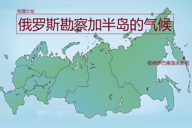 彼得堡聯(lián)與曼斯菲爾德在英乙焦點(diǎn)之戰(zhàn)中爭奪積分