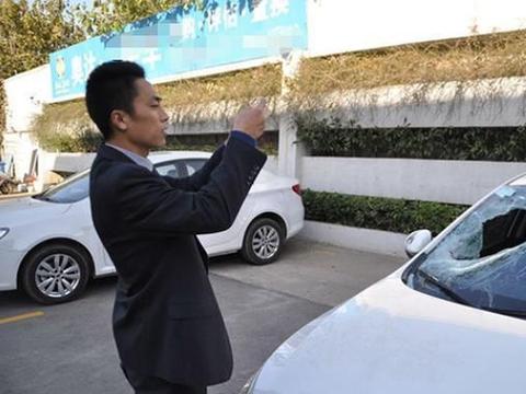 10万的车发生事故，11万才能修好，保险公司会怎么处理？给你答案