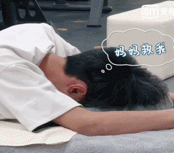 也许是知道兄弟们靠不住了,老秦只能在