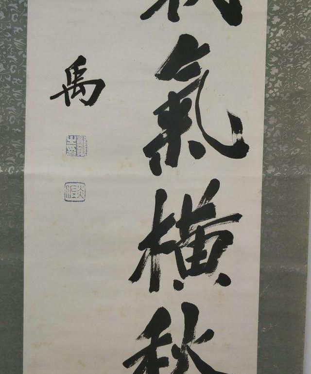 他是云南高考状元,崇拜儒家文化,写得一手好书法