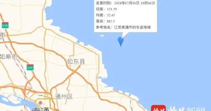 2020年江苏南通各县g_2020年南通地铁规划图(2)