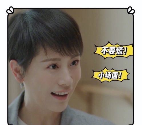儿女周奇张子枫参加高考,爸妈黄磊海清送祝福:孩子们,加油