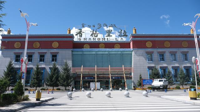 香格里拉第一站:带娃走进“小布达拉宫”噶丹·松赞林寺