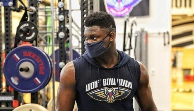 自律!锡安停赛期每天泡健身房8小时,3个月增肌16斤