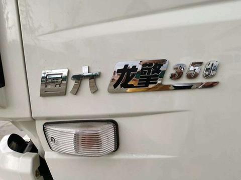 东风天龙多功能抑尘车，法士特9挡，龙擎350马力，排量7.5L