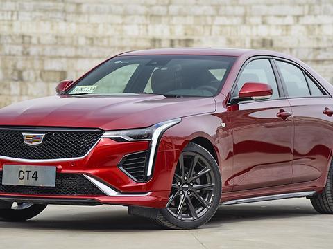 现金优惠突破4万元 凯迪拉克CT4价格调查