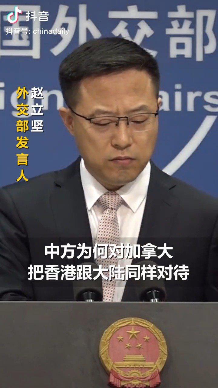 赵立坚回应外媒记者涉港问题,最后的眼神已说明一切!