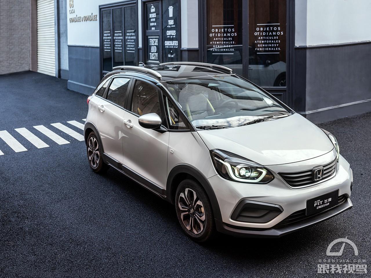 预售8.18万元起,实力小将再次出击,本田新飞度继续圈粉?
