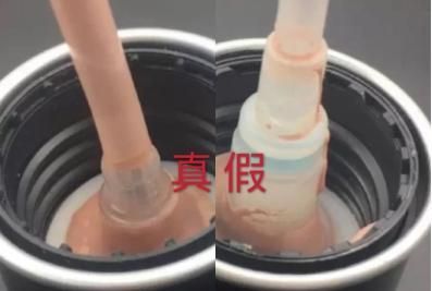 美妆鉴定:make up for ever 玫珂菲水粉霜