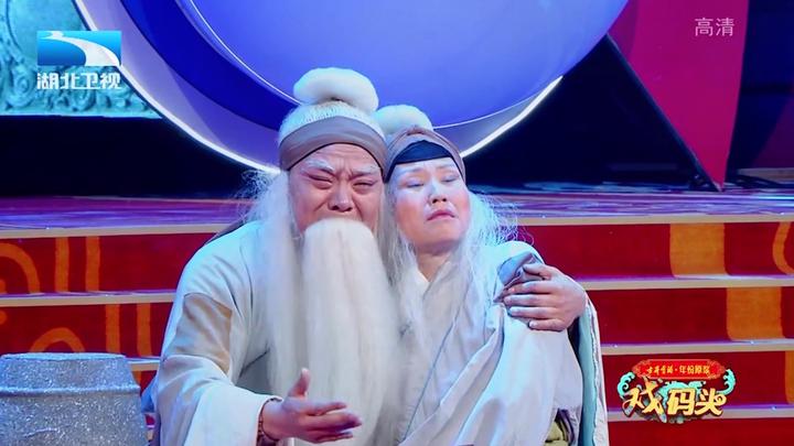 清风亭蒲剧孔向东选段,清风亭蒲剧孔向东选段伴奏骂奴才