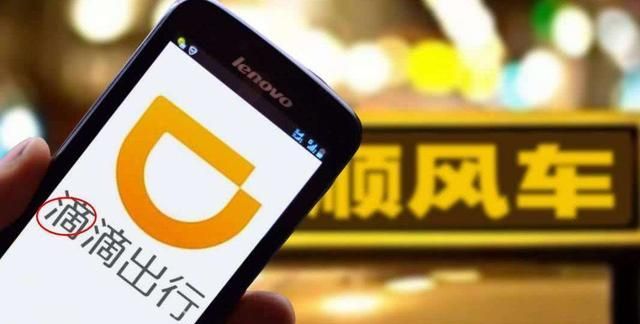 哔咔是干啥的 9344-iwasyei2375948.jpg