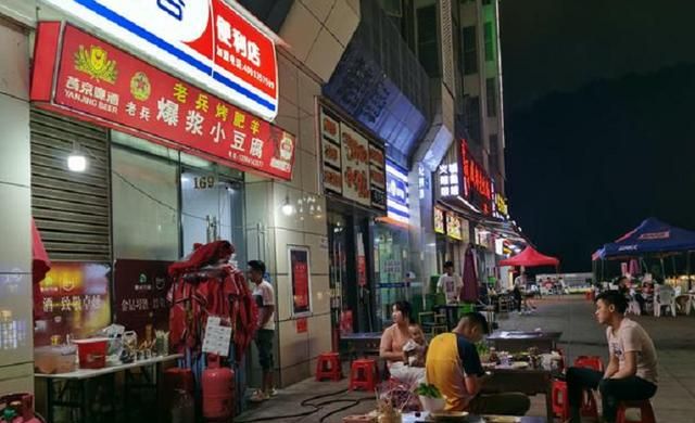 花果园人口_注意!三个派出所管辖,贵阳花果园区域户籍人口最新区划公布