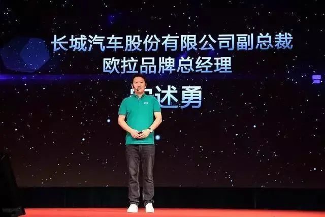 宁述勇柳燕刘智丰相继离职,长城魏建军为何留不住人?