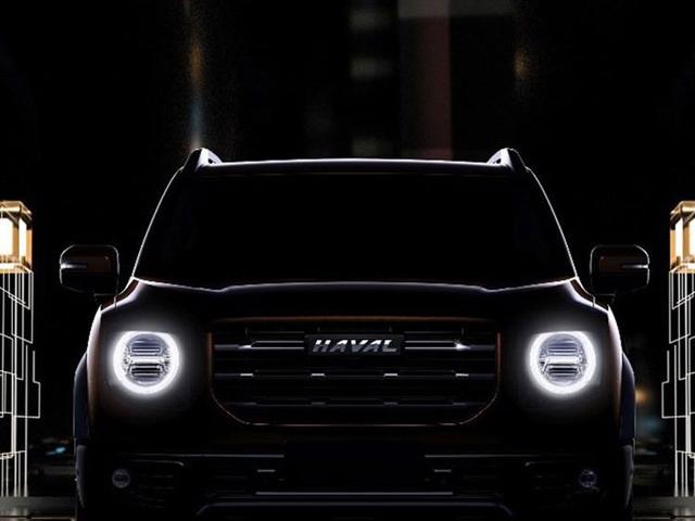 比CS75 PLUS轴距更长,哈弗大狗预计7月24日亮相,搭1.5T发动机