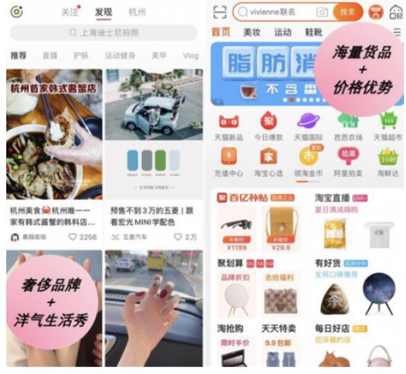 蘑菇街运营类,蘑菇街官方客服在哪里找