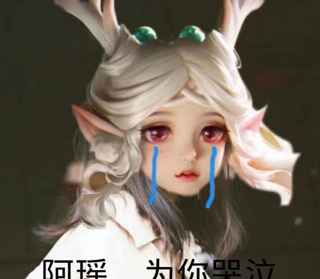 王者荣耀比较适合女生玩的三大英雄瑶妹排第二第一有手就行