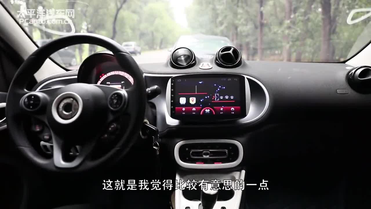 视频：萌妹收割机 常岚试驾smart forfour