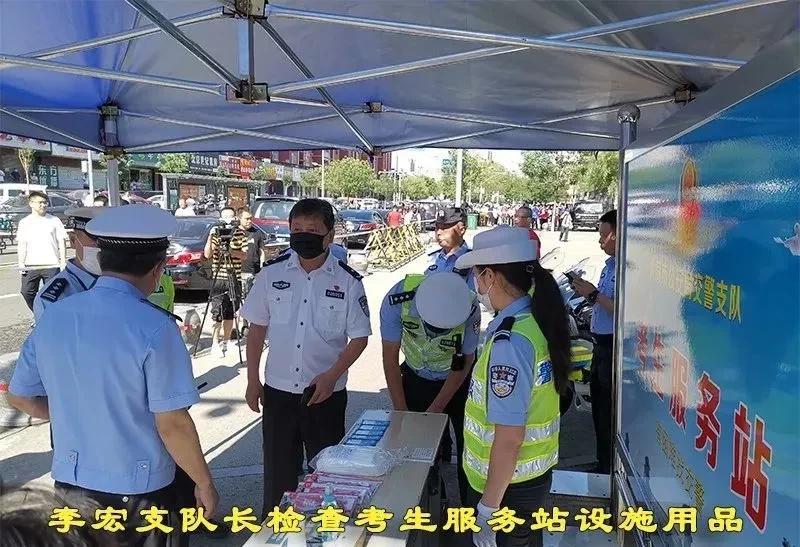 2020山西大同中考成_2020年山西中考录取分数线是多少2020年大同中考录取